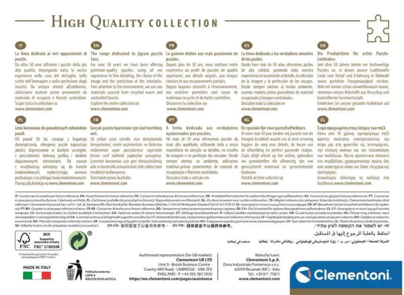 Clementoni National Geograpic Collection Zebra (1000 Brikker)