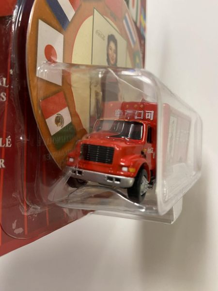 Johnny Lightning Coca-Cola International Beverage Delivery Truck #10
