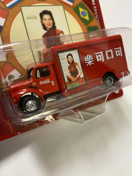 Johnny Lightning Coca-Cola International Beverage Delivery Truck #10