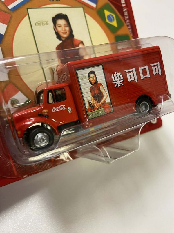 Johnny Lightning Coca-Cola International Beverage Delivery Truck #10